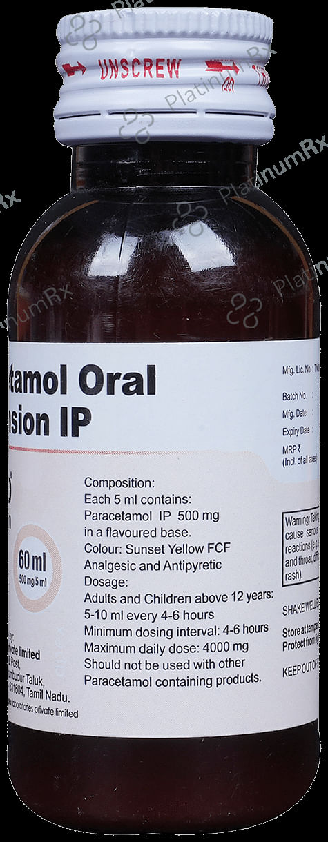 P 500mg Oral Suspension 60ml