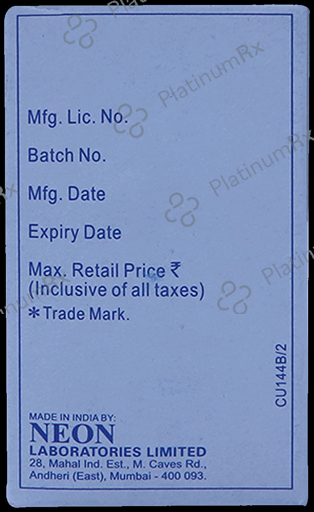 Lox 2% Injection 30ml