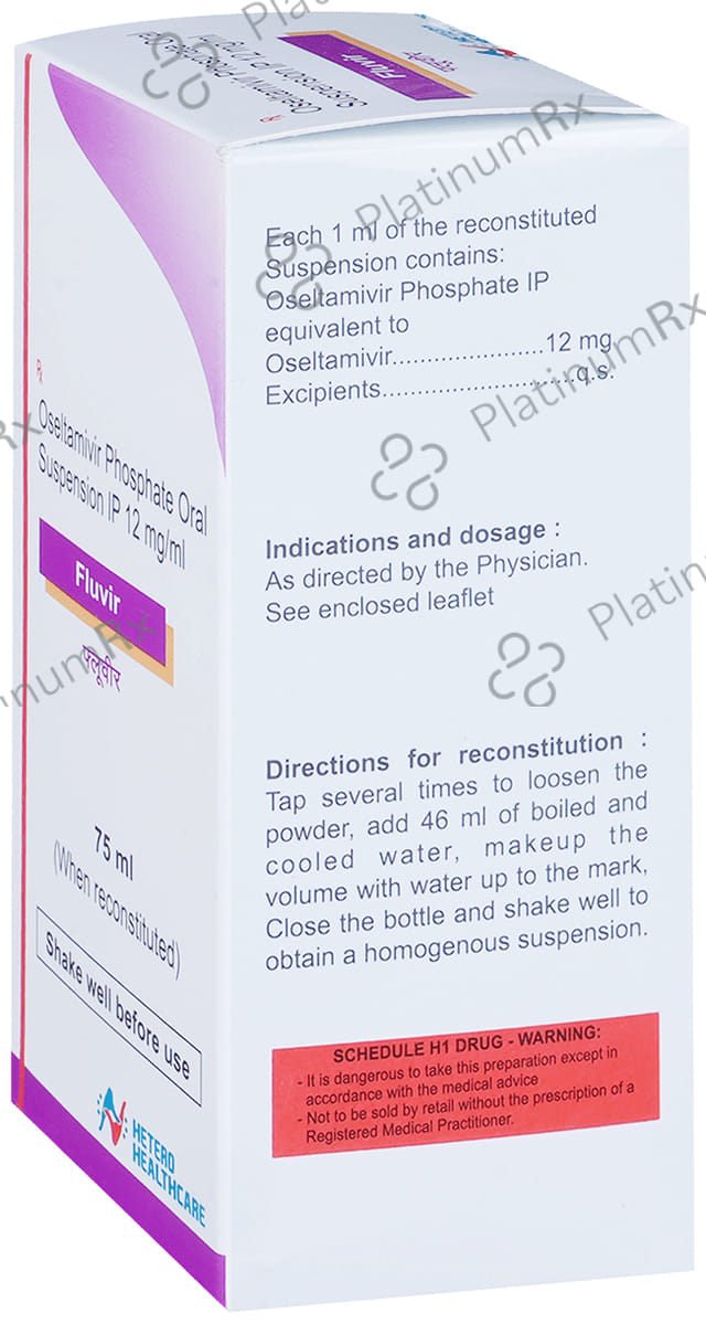Fluvir 12mg Oral Suspension 75ml