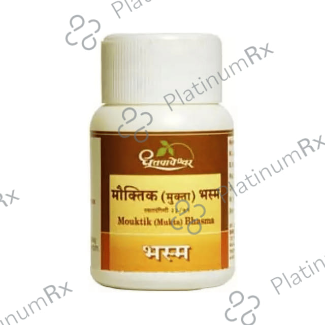 Dhootapapeshwar Mouktik (Mukta) Bhasma