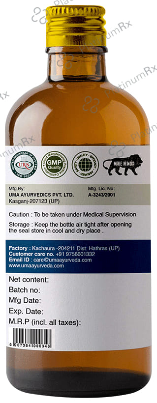 Uma Ayurveda Sandhisakha Oil for Musculoskeletal Pain & Inflammation