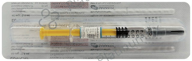 Lowcap 40mg Injection 1s