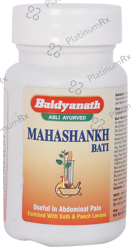 Baidyanath (Jhansi) Mahashankh Bati