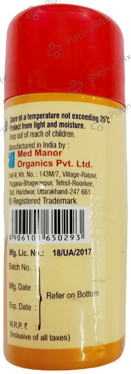 Napigard Dusting Powder 50gm