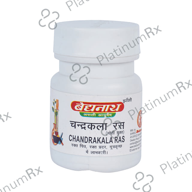 Baidyanath (Jhansi) Chandrakala Ras Tablet 20 tablets