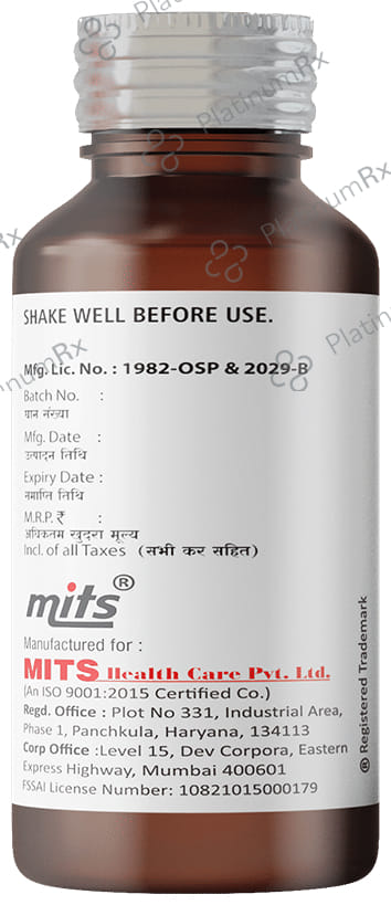 Picomit 5mg Syrup 100ml