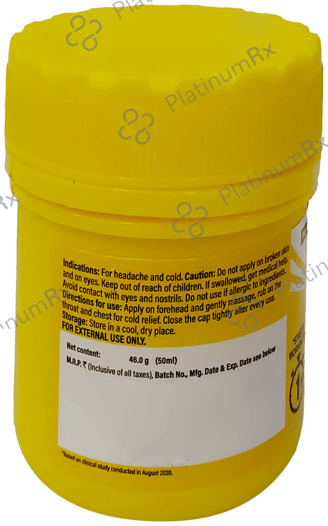 Amrutanjan Pain Balm Extra Power Aromatic Action 50ml