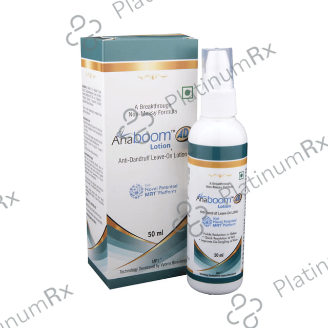 Anaboom AD Lotion 50ml