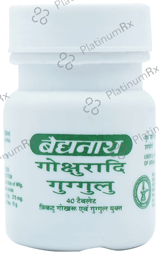 Baidyanath (Jhansi) Gokshuradi Guggulu Tablet