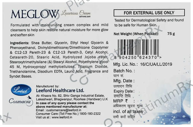 Meglow Luxurious Cream Bathing Bar