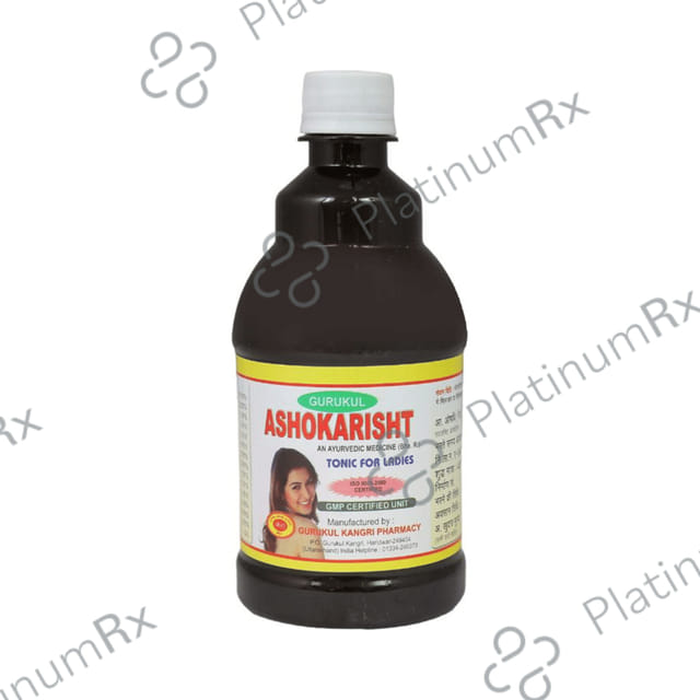 Gurukul Ashokarisht