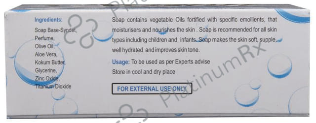 Nusoft Moisturizer Soap 75gm