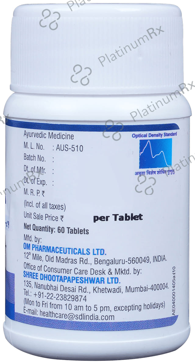 Dhootapapeshwar Kaishor Guggul 60 tablets