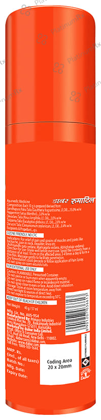 Dabur Rheumatil Spray - For Joint Pain Relief, Knee Pain, Back Pain, Muscle Pain - For Bone Care