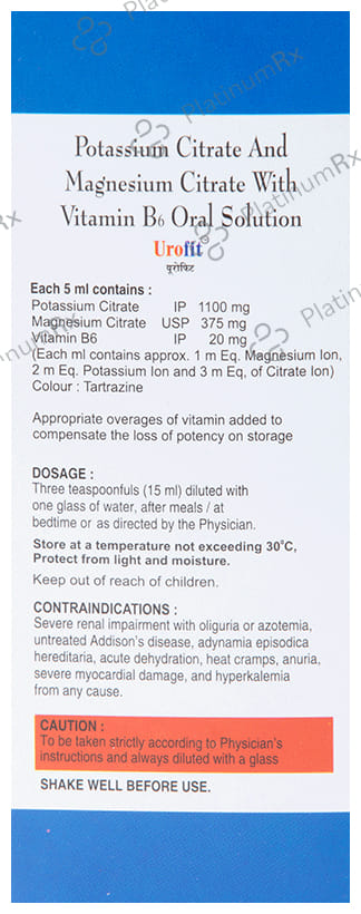 Urofit 375/1100/20mg Oral Solution 100ml