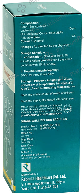 Rebalac Oral Solution 200ml