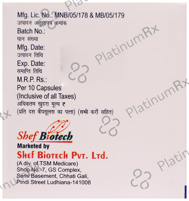 Siorab D 30mg/20mg Capsule SR