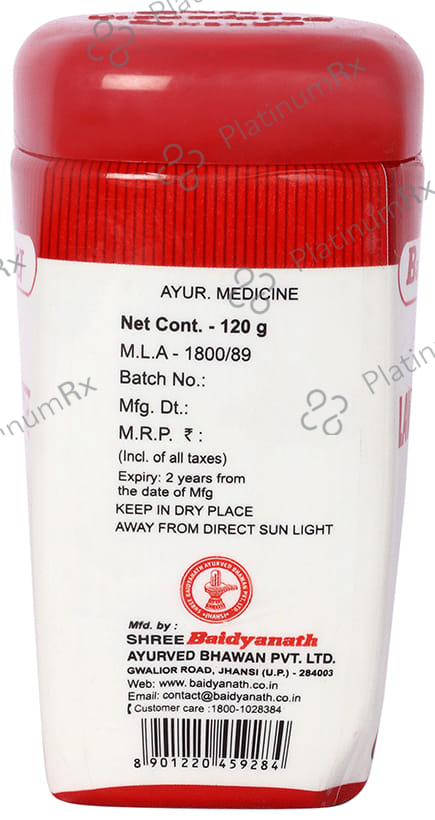 Baidyanath (Jhansi) Lavan Bhaskar Churna 120 gm