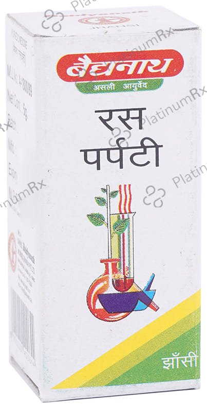 Baidyanath (Jhansi) Ras Parpati Powder