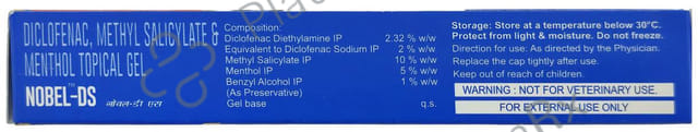 Nobel DS Gel 30gm