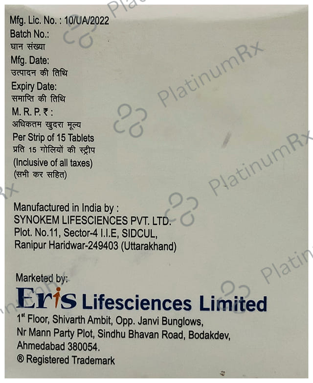 Zomelis P 15/100mg Tablet 15s