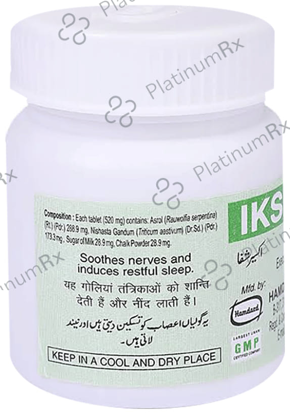 Hamdard Iksir Shifa