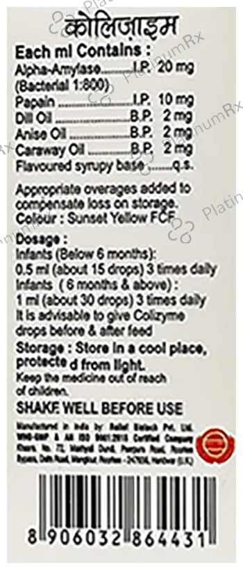 Colizyme Drop 15ml