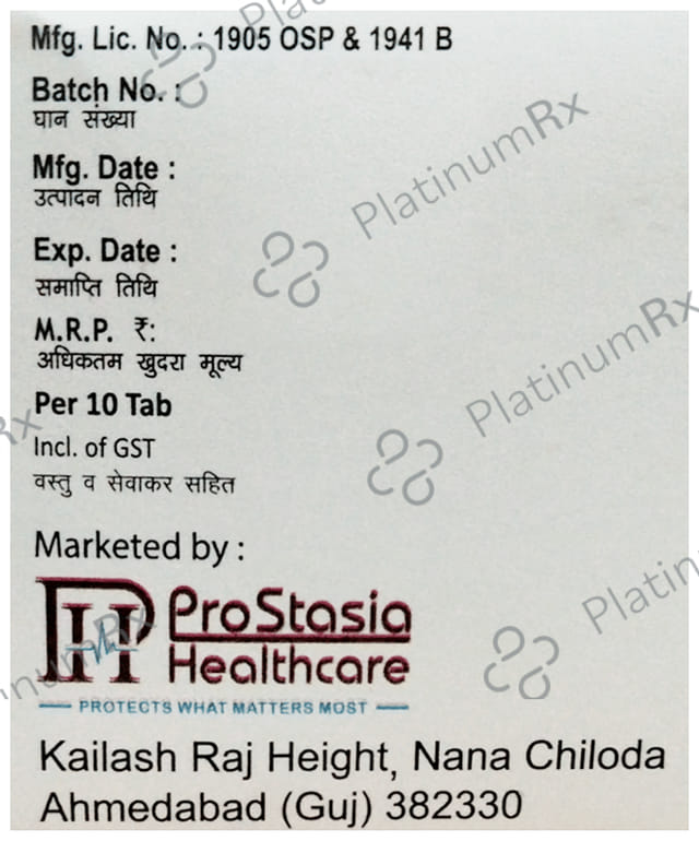 GMSIA 1mg Tablet PR 10s
