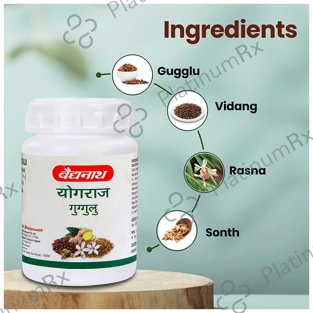 Baidyanath (Noida) Yograj Guggulu Tablet 100 tablets
