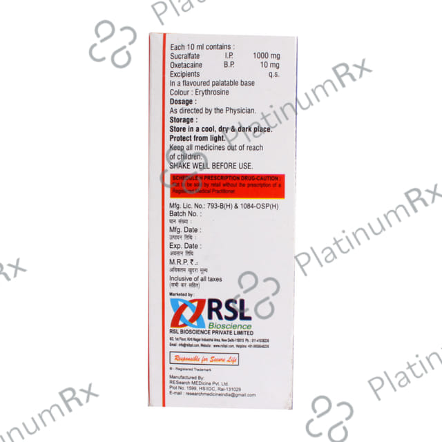 Oxetafate Oral Suspension
