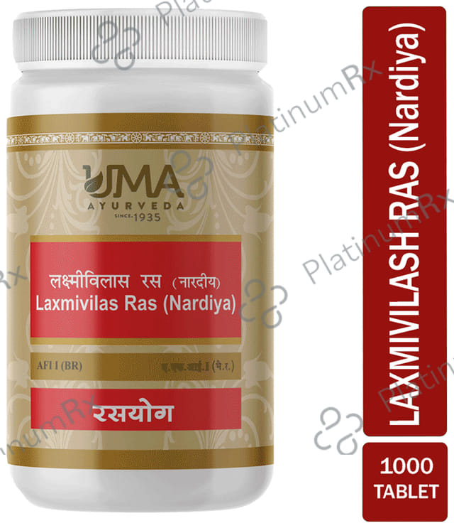 Uma Ayurveda Laxmivilas Ras (Nardiya) Tablet 1000 tablets