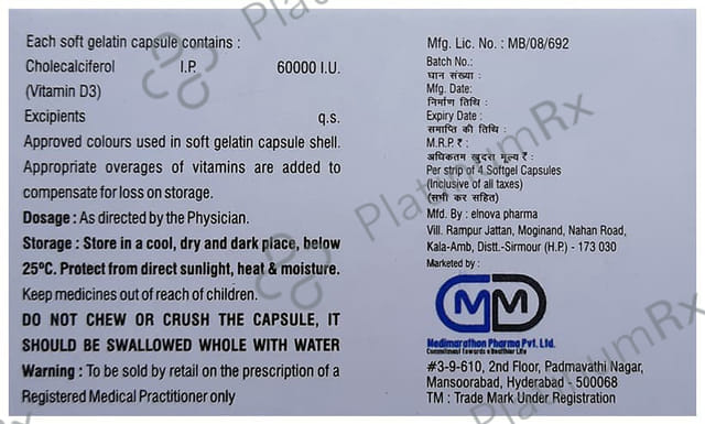 Brief D3 60K Capsule 4s