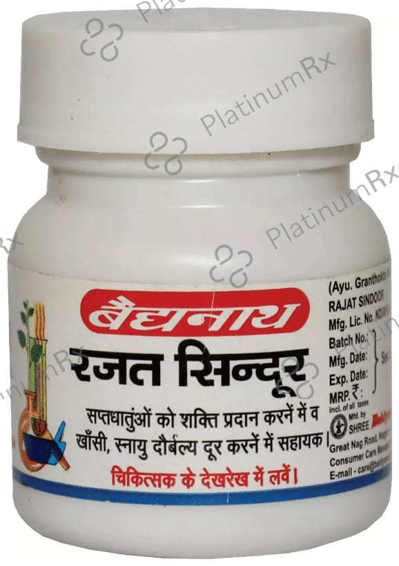 Baidyanath (Nagpur) Rajat Sindoor