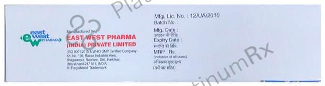 Neuvert 16mg Tablet 10s