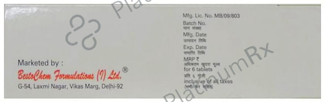 CV Cef 325 Tablet