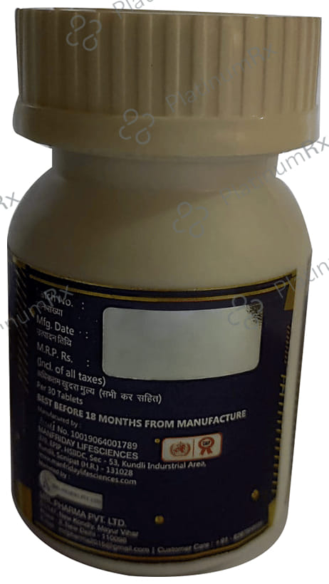 Cartioflex Tablet 30 tablets