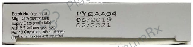 Macuvon 4G Soft Gelatin Capsule 10s