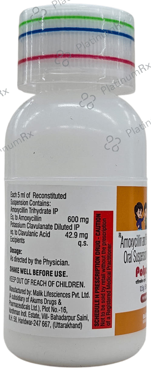 Polyclav ES Dry Syrup 50ml