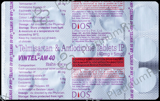 Vintel 40AM Tablet 15 Tablet