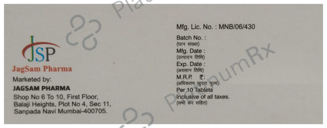 Parobin Plus 12.5/0.25mg Tablet 10s