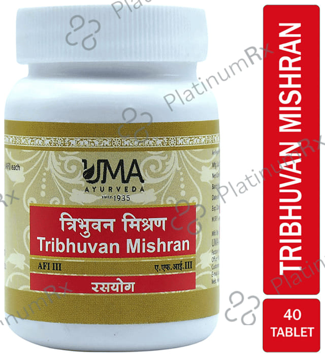 Uma Ayurveda Tribhuvan Mishran Tablet 40 tablets