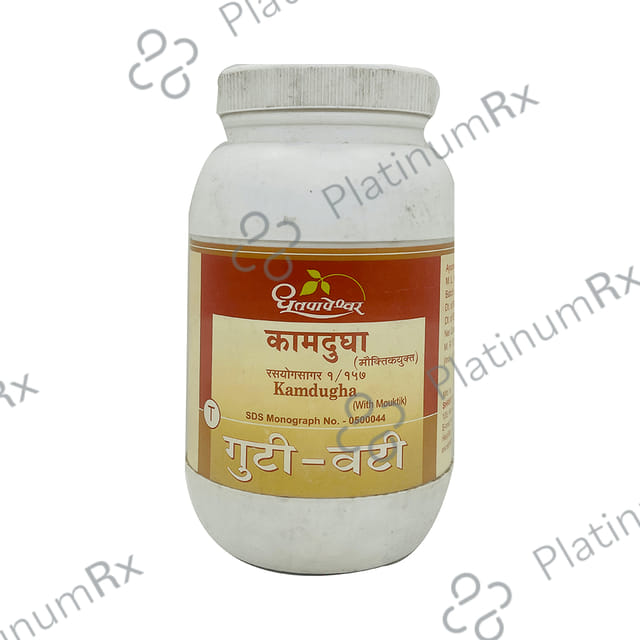 Dhootapapeshwar Kamdugha (with Mouktik) Tablet