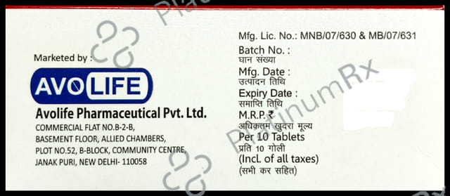 Uritoin 100 Tablet SR