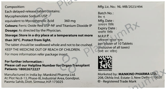 Mycept S 360mg Tablet 10s