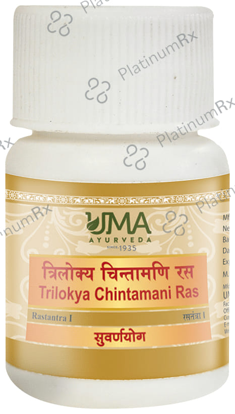 Uma Ayurveda Trilokya Chintamani Ras Tablet (with Diamond, Gold & Silver)