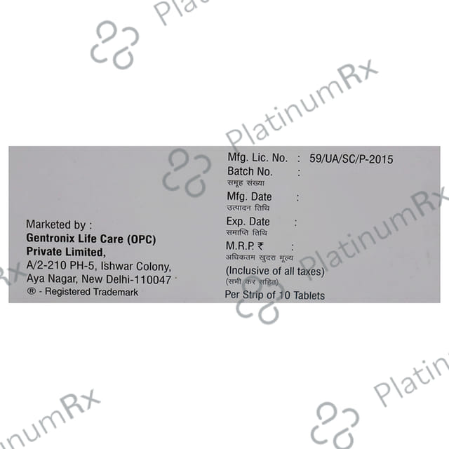 Antipod 200mg Tablet DT 10s