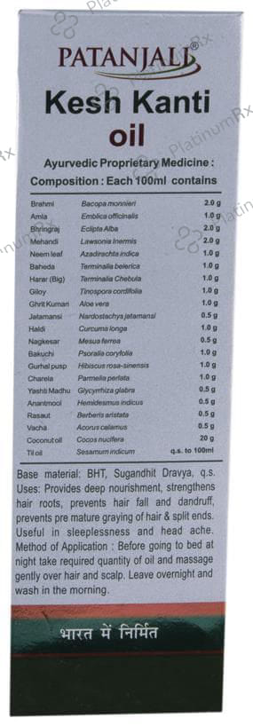 Patanjali Ayurveda Kesh Kanti Hair Oil - Strengthens the Roots & Manages Hair Fall, Greying Hair & Split Ends 120 ml