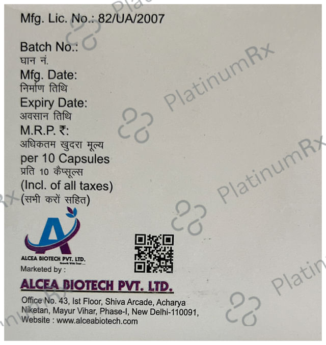 Pdrize DSR Capsule 10s