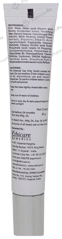EMM'S Ideal Skincare Kit for Hyperpigmentation & Uneven Skin Tone 5 tubes Tube