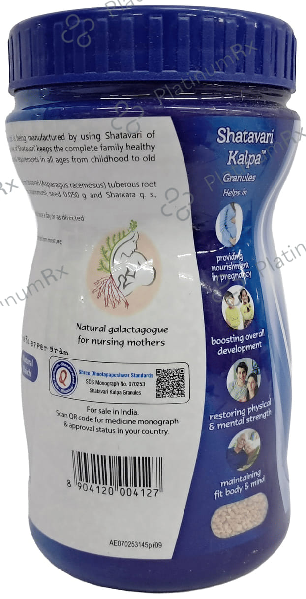 Dhootapapeshwar Shatavari Kalpa Granules - For Immunity & Antioxidant Benefits 350 gm